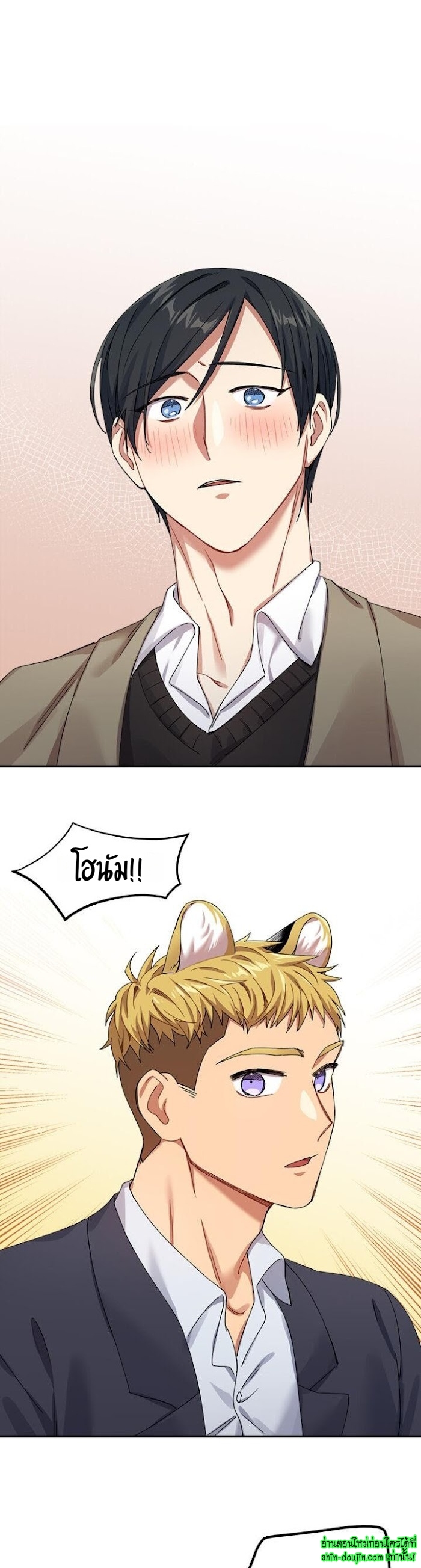 Tiger’s Wedding Day EP 7
